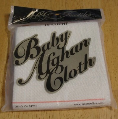 MCG Textiles ~ BABY AFGHAN CLOTH - 18 COUNT CREME 29"X45" - New - Cross Stitch - Image 1 of 3