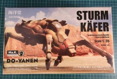 STURM KAFER DO-YANEN 塑料模型套件 PM007 1/35 凯约多联邦快递 — 第 1/4 张图片