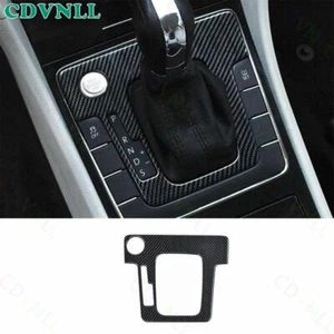 For VW Passat B7 2011-2015 Carbon Fiber Steel Central Console Gear Shift Frame - Picture 1 of 4