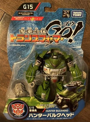 Takara Tomy Transformer Go Micron G15 Beast HUNTER BULKHEAD Japan Galaxy Force - Image 1 of 2