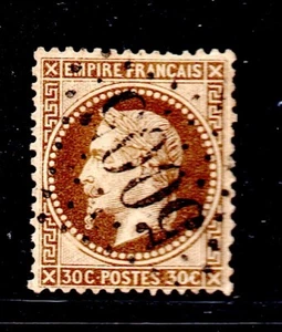 + SUPERBE OBLITERATION ALGER ALGERIE GC 5005 / SIGNE / A VOIR +++ - Imagen 1 de 2