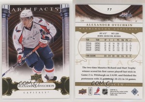 2009-10 Upper Deck Artifacts Gold /50 Alex Ovechkin #77