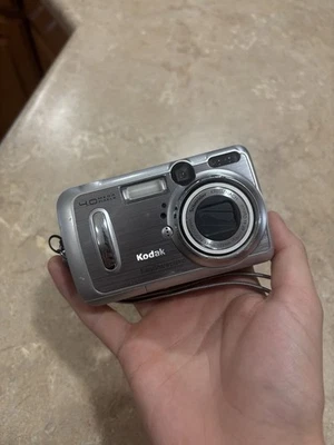 Kodak EasyShare DX6440 4.0MP Digital Camera - Silver - Image 1 of 4