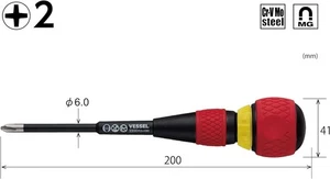 VESSEL Ratchet Screwdriver +2 X 100, 2200 (+2 X 100) - Picture 1 of 7