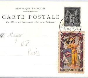 FRANCE EXPO 1900 CDS & LABEL Postcard *Palace of Great Britain* {samwells}PX264 - Picture 1 of 10