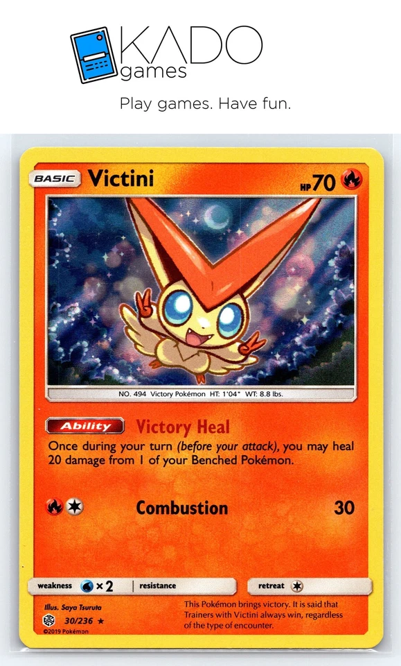 SM - Cosmic Eclipse #30/236 Victini - Image 1 of 2