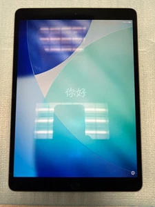 Apple iPad Air 3a generazione 256GB MUUQ2LL/A Grigio Siderale - WiFi - Grado B - Foto 1 di 3