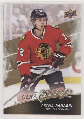 2017-18 Upper Deck MVP Artemi Panarin #184 - Image 1 of 2