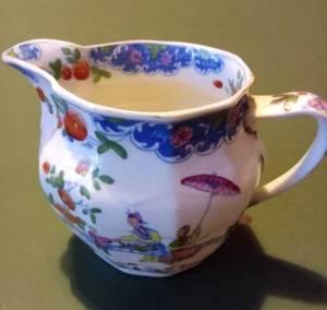chinese style Decorative Jug - Picture 1 of 4