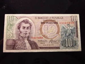 Colombia 10 Pesos 1974 1939h90 Bank of the Republic Money - Picture 1 of 2