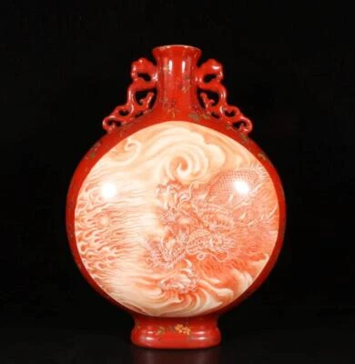28CM Yongzheng Signed Old Chinese Iron Red Vase W/dragon N1423 - Image 1 of 4