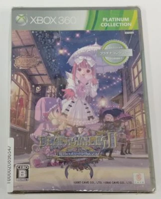 Microsoft Xbox 360 Death Smiles II X Platinum Collection Japan Unopened 1016 SP - Image 1 of 2