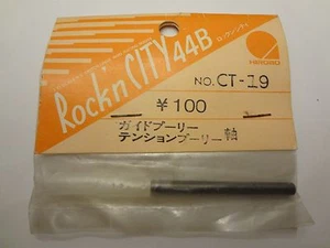 Hirobo Rock'n City 44B CT-19 - Bild 1 von 1