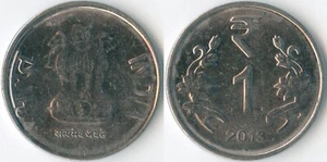 India 2013 1 Rupee Noida KM# 394 Ashoka Lions Lotus Flowers Mintage: Unknown - Picture 1 of 3
