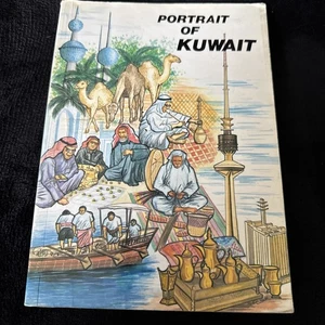 Portrait of Kuwait. Philomena T. Abd-el-Bary.  1993 George Bush - Bild 1 von 24