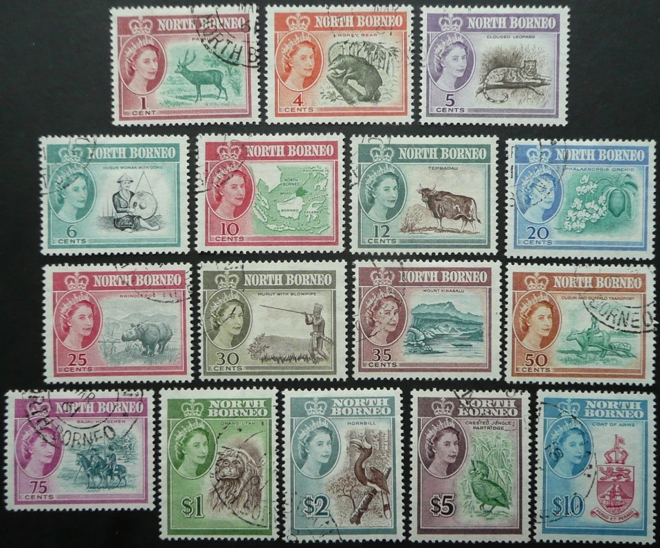 NORTH BORNEO 1961 ELIZ. II PICTORIAL STAMP SET UPTO $10 - FINE USED - Image 1 of 1