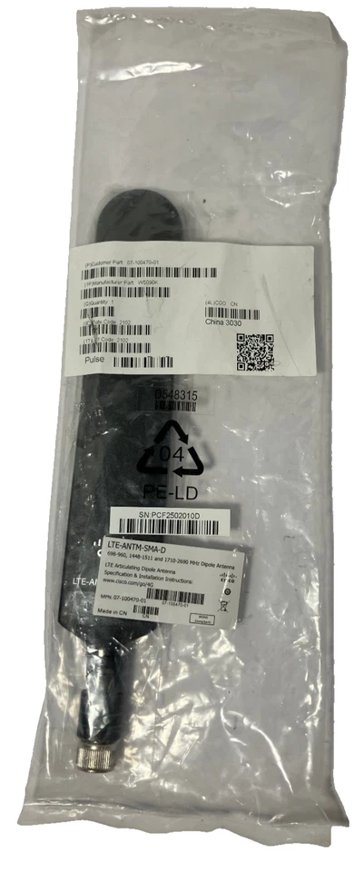 Genuine Cisco LTE-ANTM-SMA-D LTE 07-100470-01 W5090K SMA DIPOLE ANTENNA