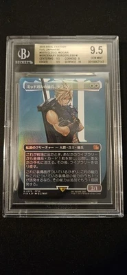 Cloud, Midgar Mercenary (Borderless) Final Fantasy Foil JPN BGS 9.5 Gem Mint - Image 1 of 2