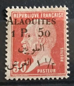 Alaouites Variété TP N° 18 (Surcharge Très Décalée Vers La Gauche)NEUF**/  1925  - Picture 1 of 1