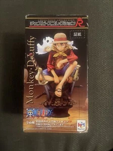 2012 One Piece Monkey D. Luffy Chess Piece Collection R Vol.1 King MegaHouse - Picture 1 of 6