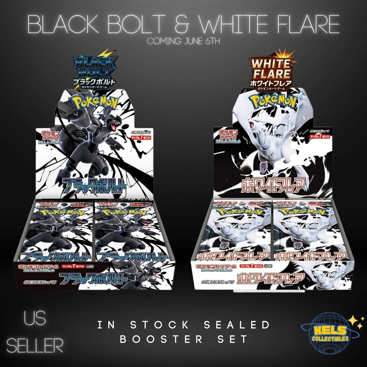 Pokémon TCG Black & White Sealed Collectible Card Game Boxes for