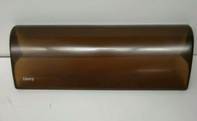 Porta de laticínios Maytag 66184 470 marrom - Imagem 1 de 3