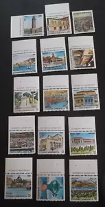 GRECIA 1990 CAPITALI DELLE PREFETTURE GRECHE II IMPERFORATE 2 LATI MNH - Foto 1 di 2
