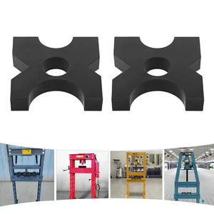 2* Black Press Plates H Frame Hydraulic Shop Press Plate 12.7*12.7cm Modern - Afbeelding 1 van 22