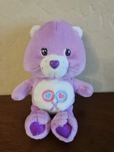 Care Bears SHARE BEAR 8" Purple Plush Stuffed Animal - Picture 1 of 4
