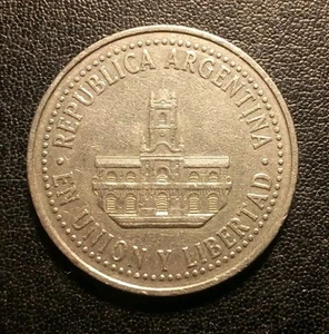 1996 Argentina 25 Centavos Coin - Picture 1 of 2