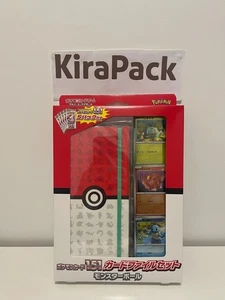 Coffret Pokémon Card 151 -pokeball File set japonais - Picture 1 of 3