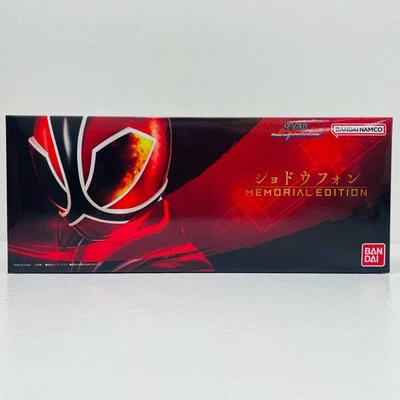 Samurai Sentai Shinkenger Shodo-Phone MEMORIAL EDITION Bandai F/S jp - Image 1 of 3