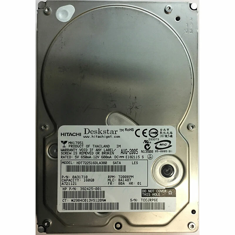 392425-001 - HP 160GB 7200 RPM SATA 3.5" HDD - Image 1 of 1