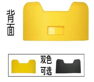 1PC Tire Pressure Shovel Protective Sleeve Rims For Tire Removal Machine - Picture 1 of 5