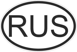 Aufkleber Sticker Flagge Oval Ländercode Auto Motorrad Russland Russian Rus - Bild 1 von 1