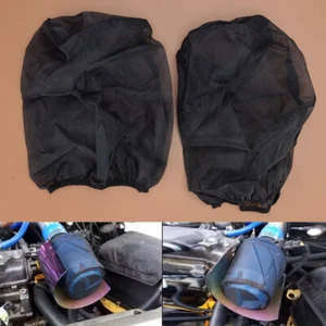 2pcs 26mm-35mm Pods Air Filter Outerwears Cover Fit for Yamaha ATV Banshee - Picture 1 of 5