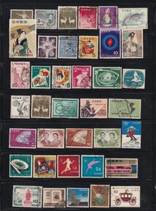 Japan 1950s - 60s Collection on 2 Stock Sheets (Used) - Picture 1 of 2