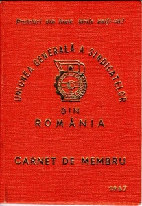 Romania, 1976, Syndicates Union Member Card RSR - Ink Stamps - Picture 1 of 9