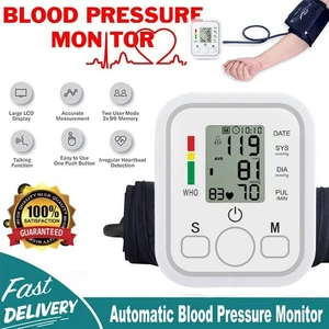 Arm Blood Pressure Monitor Digital BP Cuff Upper Arm Automatic Machine US - Picture 1 of 13