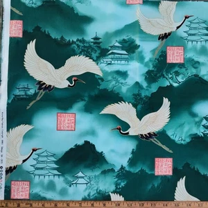 Trapuntino Kona Bay Fabrics 2093 gru orientali color verde acqua SH-005 1/2 iarda - Foto 1 di 3