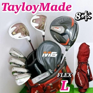 TaylorMade M6 RBZ and other ladies club sets, 8 clubs, L(Pls read description) - Picture 1 of 10
