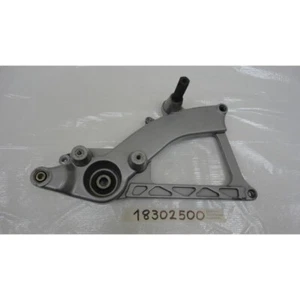 Rear Arm Italjet Millennium - Picture 1 of 2