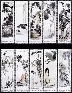 LESOTHO 1999 UPU / CHINESISCHE GEMÄLDE postfrisch VÖGEL ORCHIDEEN💲KOSTENLOSER VERSAND💲 - Bild 1 von 1
