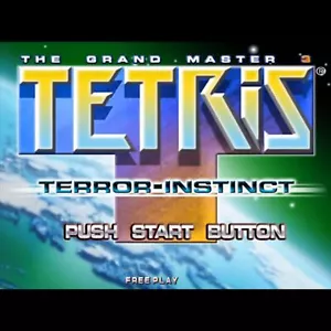 Used Tetris the Grand Master 3 Terror Instinct Arcade Game HDD & Dongle TAITO - Picture 1 of 1