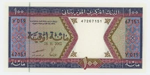 Mauritania 100 Ouguiya 28-11-2002 Pick 4.k UNC Uncirculated Banknote - Picture 1 of 2