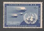 Nations Unies #C3 (AP2) VF COMME NEUF - 1951 15c hirondelles et emblème ONU 