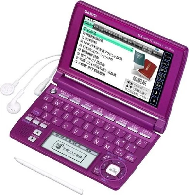 CASIO Ex-word electronic dictionary XD-A8500VT violet multi-dictionary comprehe - Image 1 of 4