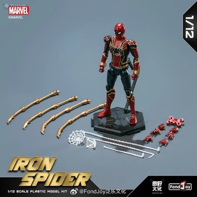FondJoy Marvel IRON SPIDER Man Infinity SAGA 1/12 Plastic Model KIt Figure - Image 1 of 4