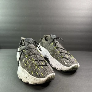 Nike Space Hippie 04 Größe 10,5 Herren  - Bild 1 von 10