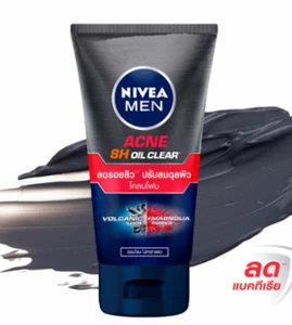Nivea Men Acne Oil Clear Mud Deep Cleaning Face Facial Foam Anti Bacteria 100g - Picture 1 of 14
